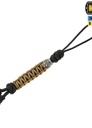 M-tac темляк loopy snake skull black/coyote