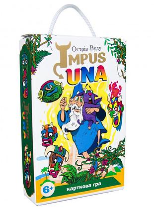 Карточная игра "impus una" 30864 (укр.)