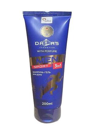 Гель-шампунь 200мл для душу3 в 1 sport тм dalas