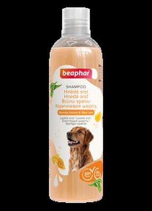 Шампунь beafar manuka honey aloe для собак з коричневою шерстю мед та алое 250 мл.