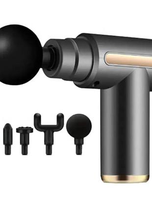 Масажер м'язовий ручний massage gun акумуляторний перкусійний масажний 4 насадки для рук ніг шиї