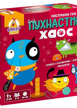 Игра настольная развлекательная "пушистый хаос" vt8055-32, 2-4 игрока
