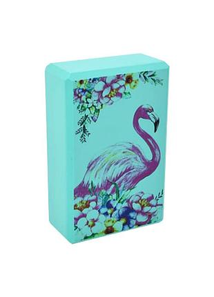 Блок для йоги "фламинго" ms 0858-13(turquoise) eva 23 х 15 х 7,5 см