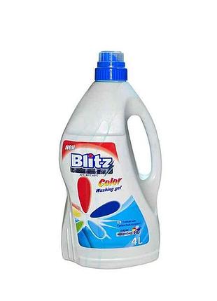 Гель для стирки color 4л 88 стирок тм blitz