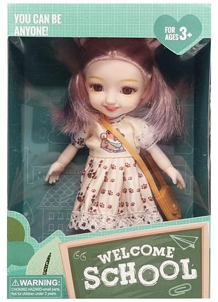 Детская кукла "welcome school" yl605-7/9/10 с сумочкой бежевый