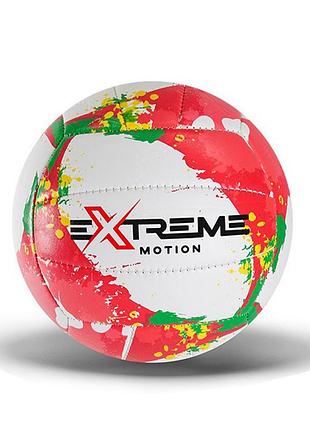 Мяч волейбольный "extreme motion" vb41450(red) размер №5
