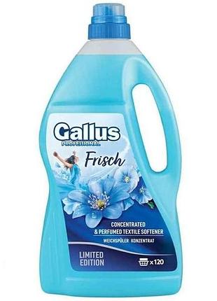 Ополіскувач 4,08л professional weichspuler frisch для всих типів тканин тм gallus