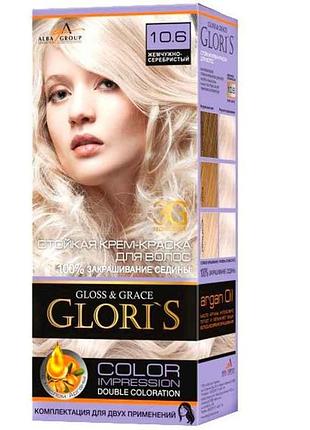 Фарба для волосся 10.6 (перлинно-сріблястий) тм gloris