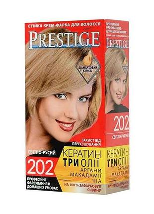 Крем-фарба №202 світло-русявий свiтло-русявий тм prestige