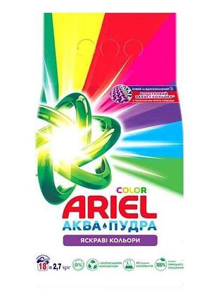 Пральний порошок авт. аква-пудра колор 2.7кг тм ariel