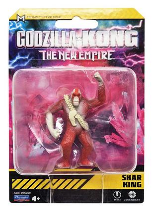 Игровая фигурка skar king минимонстры godzilla vs. kong 35760-7 размер 5 см