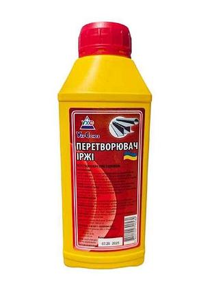 Перетворювач іржі 0,5л 0,55кг (прямокутний) тм укрсоюз