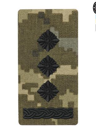 M-tac погон на липучке полковник (вишивка) mm14