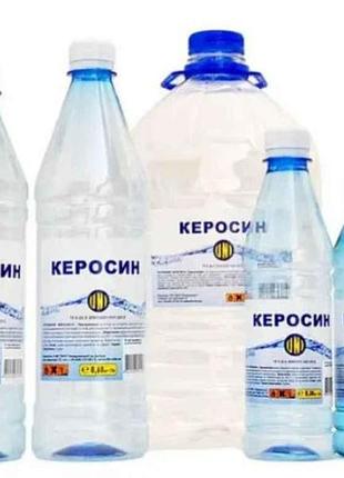 Керосин 4л 3кг очищенный тм uni