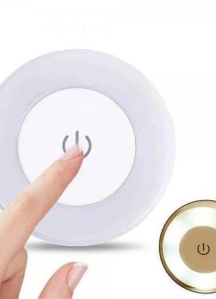 Лампа светильник ночник led sk сенсорный переключатель microusb kar24 (1 ящ. = 100 шт.)
