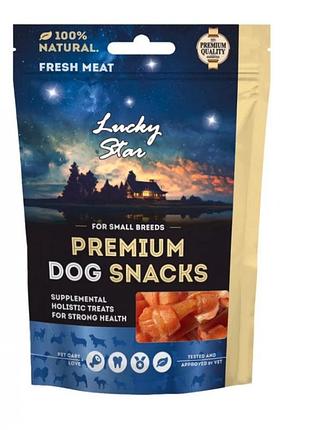 Luckystar dental care качини мини лодыжки для собак 65 г.