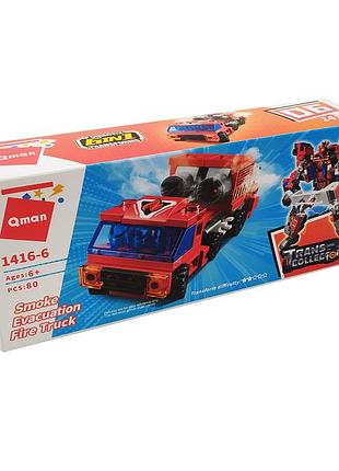 Детский конструктор qman 1416-1-6 транспорт, 88 дет smoke evacuation truck