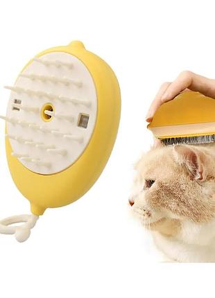 Щетка массажная для ухода за шерстью животных 4 в 1 паровая pet comb