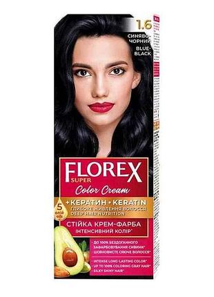 Крем-краска сине-черный д/волос кератин 1.6 тм florex