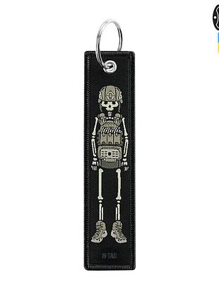 M-tac брелок skeleton