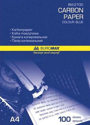 Бумага копировочная 210x297мм, 100 л., синий bm.2700 тм buromax