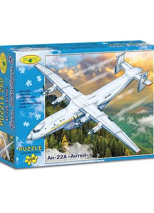 Пазлы"ан-22а"антей" 260 эл.83118