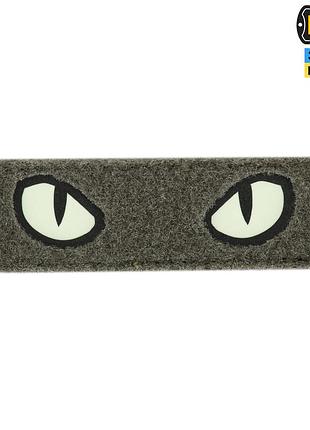 M-tac нашивка cat eyes (type 2) laser cut ranger green/gid