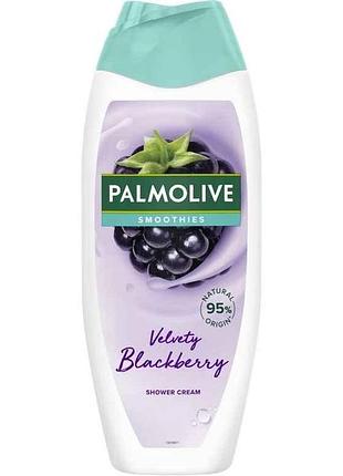 Гель для душу 500мл смузі оксамитова ожина тм palmolive