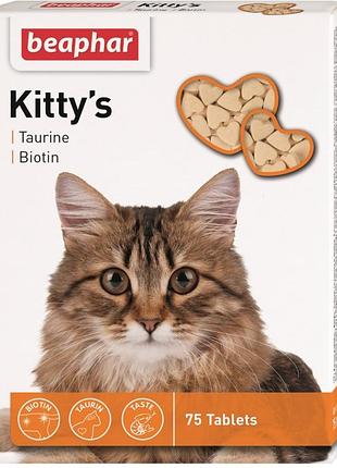 Kittys + taurin + biotin-ласощі з таурином і біотином 75 таблеток