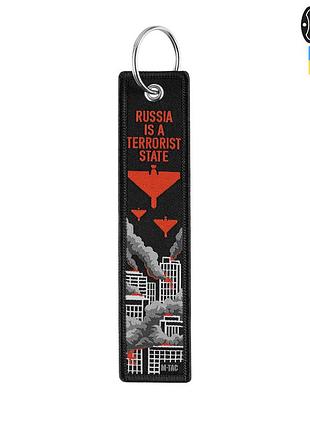 M-tac брелок terrorist state