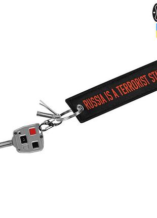 M-tac брелок terrorist state 4