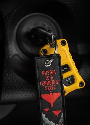 M-tac брелок terrorist state 9