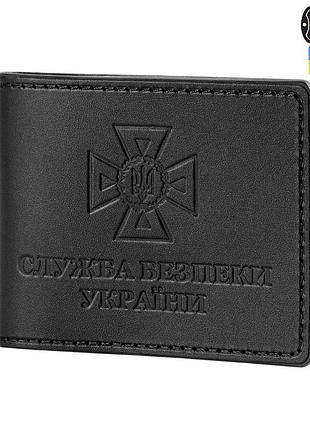 M-tac обкладинка посвідчення сбу