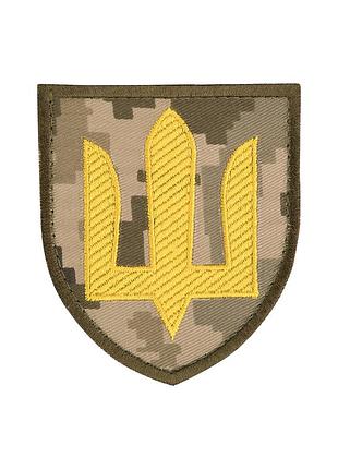 Нашивка сухопутні війська зсу mm14/жовтий