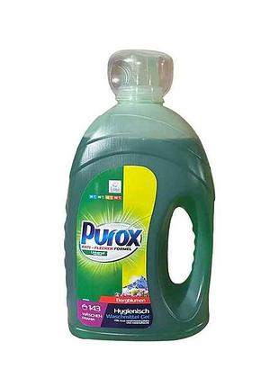 Гель для прання purox universal 4300мл тм purox