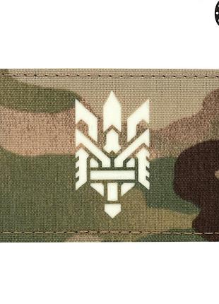 M-tac нашивка тризуб (стилізація) laser cut горизонтальна multicam/gid
