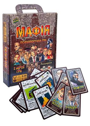Развлекательная игра "мафія" 00314 (укр.)