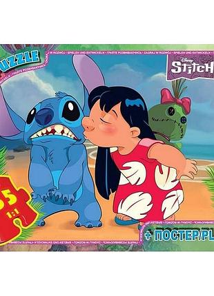 Детский пазл "stitch" sc603 плакат 35 элементов