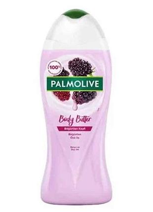 Гель для душу 500мл bode butter ожина тм palmolive