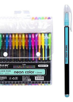 Набор гелевых ручек "neon color" hg6107-36, 36 цветов
