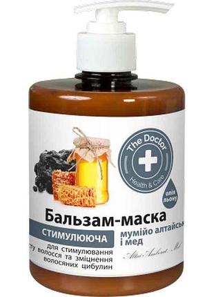 Бальзам-маска 500мл стимулююча муміє алтайське і мед тм the doctor health care