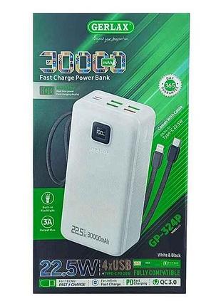 Power bank 30000mah gp-324p 4usb/3a/pd20w/22.5w/qc3.0/фонарик/led дисплей/кабель 2в1 (type-c/lightning) білий тм gerlax