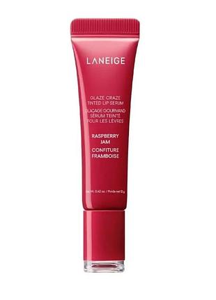 Сироватка-тінт для губ laneige glaze craze tined lip serum rasberry jam (12g)