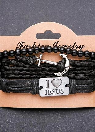 Браслет мужской тройка "i love jesus" на затяжке