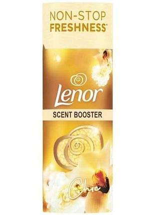 Кондиционер-гранулы 176г gold orchid (тубус) тм lenor