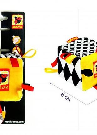 Погремушка-кубик b&w мср 010501-01 3