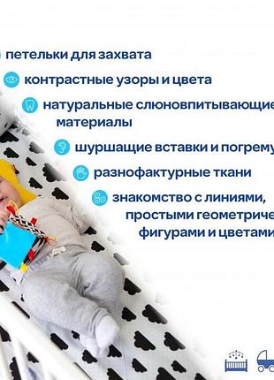 Погремушка-кубик b&w мср 010501-01 4