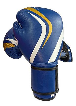 Перчатки боксерские fight gear team club ne-box-bf-12-bl, 12 oz, синий
