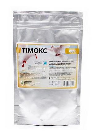 Тимокс 100г порошок оральный (метронид + тиаммулин + тетрац, аналог ниф форте)