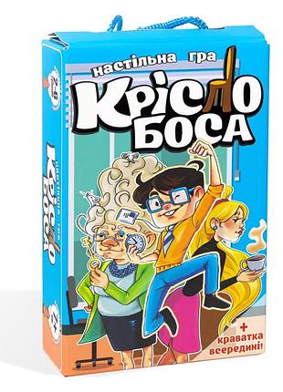 Настольная детская игра «кресло босса» 30387 на украинском языке